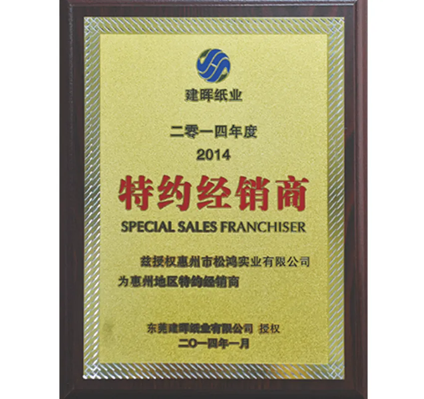 1 1