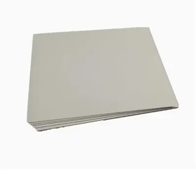 Double Grey Board Paper